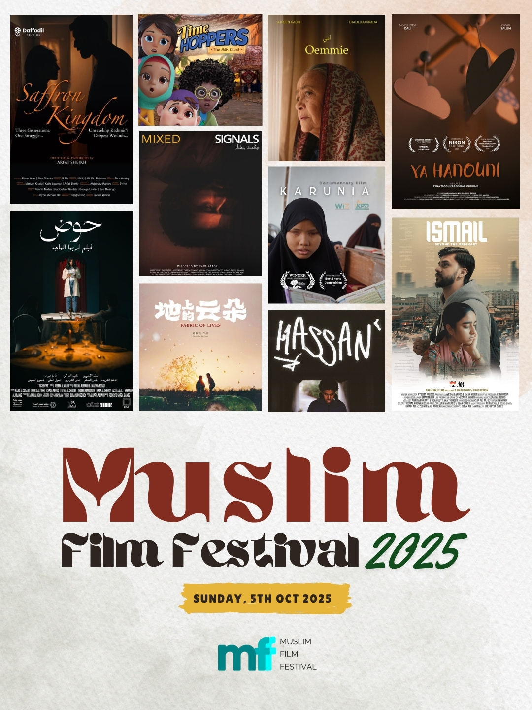 MFF 2025 EVENT SCHEDULE 2-small
